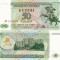 TRANSNISTRIA 50 ruble 1993 UNC!!!