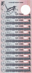 BANGLADESH lot 10 buc. X 2 taka 2008 UNC!!! foto