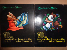 Din marile legende ale lumii (ilustratii-Marcela Cordescu)/ 2 volume- Alexandru Mitru foto