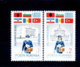 Romania 1983 - cat.nr.3481-2 neuzat,perfecta stare