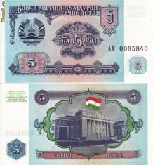 TADJIKISTAN 5 ruble 1994 UNC!!! foto