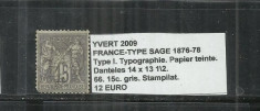 FRANCE - TYPE LOUIS SAGE 1877- 66. 15c. foto