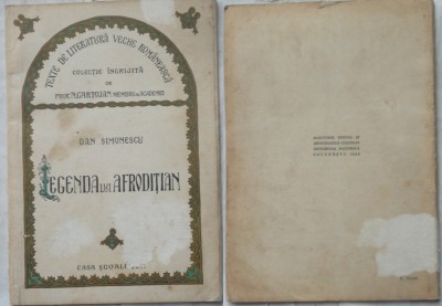 Dan Simionescu , Legenda lui Afroditian , Editura Casa Scoalelor , 1942 foto