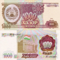 TADJIKISTAN 1.000 ruble 1994 UNC!!! foto