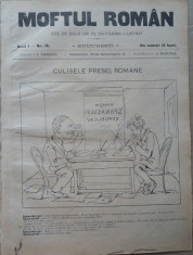 Moftul roman , revista spiritista nationala ; Dir. I. L. Caragiale ,nr. 16, 1893 foto