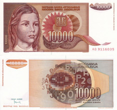 IUGOSLAVIA 10.000 dinara 1992 UNC!!! foto