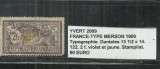 FRANCE - TYPE MOUCHON 1900 - 122 2f.