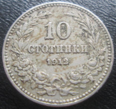 (1212) BULGARIA 10 STOTINKI 1912 foto