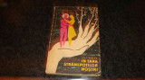 Jan Weiss - In tara stranepotilor nostrii - SF - 1963, Alta editura