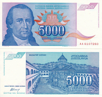 IUGOSLAVIA 5.000 dinara 1994 UNC!!! foto