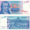 IUGOSLAVIA 5.000 dinara 1994 UNC!!!