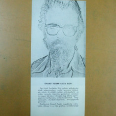 Catalog expozitie Gnandt Istvan grafica Korunk Cluj Napoca 1980 Gnandt Istvan rajzai elott cuprinde lista completa exponate