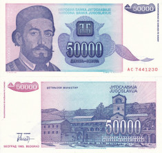 IUGOSLAVIA 50.000 dinara 1993 UNC!!! foto