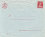 Romania 1931 - Plic intreg postal neuzat cu marca fixa Carol II 4 Lei, stema PTT, 1900-1950