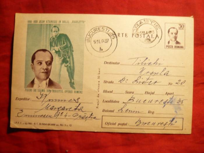 Carte Postala Ilustrata - Figuri de seama din trecutul Operei Romane cod 991/1964
