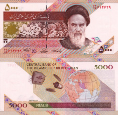 IRAN 5.000 rials 2009 UNC!!! foto