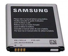 Baterie Acumulator original SAMSUNG Galaxy S3 i9300 i9305 2100mAh cu NFC foto