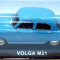 DE AGOSTINI-VOLGA M21-SCARA 1/43- SIGILATA-++2501 LICITATII !!