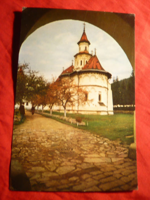 Ilustrata Manastirea Putna ,cu Stampila Aniversara - 500 ani foto