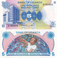 UGANDA 5 shillings ND (1979) UNC!!! foto