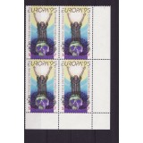 AUSTRIA 1995 EUROPA CEPT