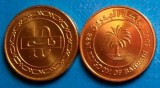 Moneda Bahrain 10 Fils 2007 UNC