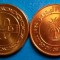Bahrain 10 fils 2007 UNC
