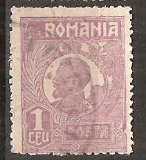 TIMBRE 104a4, ROMANIA, 1920, FERDINAND BUST MIC, 1 LEU, EROARE, PUNCT DE CULOARE PE LATURA DREAPTA foto