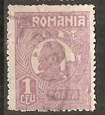 TIMBRE 104a4, ROMANIA, 1920, FERDINAND BUST MIC, 1 LEU, EROARE, PUNCT DE CULOARE PE LATURA DREAPTA