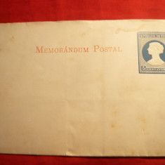 *Carte Postala-Plic -Memorandum Postal ,Chile , sec.XIX