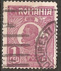 TIMBRE 104a9, ROMANIA, 1920, FERDINAND BUST MIC, 1 LEU, EROARE, INTRERUPERE URIASA A CADRULUI PE LATURA DE SUS, EROARE MAJORA, COLOSALA, RARITETE, ECV foto