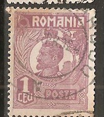 TIMBRE 104p, ROMANIA, 1920, FERDINAND BUST MIC, 1 LEU, EROARE, CADRU INTRERUPT LATURA SUPERIOARA, MARCA ATIPICA, EROARE MAJORA, SPECTACULOASA, ECV foto