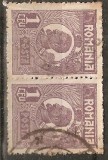 TIMBRE 104b4, ROMANIA, 1920, FERDINAND BUST MIC, 1 LEU, EROARE, INTRAND IN CADRU PE LATURA DE SUS - STANGA PLUS LATURA DE JOS - STANGA, PERECHE.