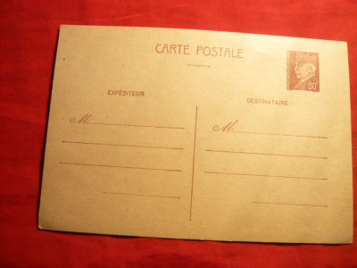 *Carte Postala- Maresal Petain 1941 ,hartie chamois ,80 centi foto