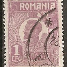 TIMBRE 104x, ROMANIA, 1920, FERDINAND BUST MIC, 1 LEU, EROARE, CADRU INTRERUPT LATURA SUPERIOARA - STANGA, MARCA ATIPICA, EROARE MAJORA, SPECTACULOASA