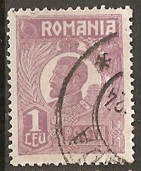 TIMBRE 104x, ROMANIA, 1920, FERDINAND BUST MIC, 1 LEU, EROARE, CADRU INTRERUPT LATURA SUPERIOARA - STANGA, MARCA ATIPICA, EROARE MAJORA, SPECTACULOASA foto