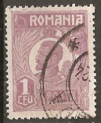 TIMBRE 104x, ROMANIA, 1920, FERDINAND BUST MIC, 1 LEU, EROARE, CADRU INTRERUPT LATURA SUPERIOARA - STANGA, MARCA ATIPICA, EROARE MAJORA, SPECTACULOASA