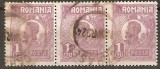 TIMBRE 104a1, ROMANIA, 1920, FERDINAND BUST MIC, 1 LEU, CURIOZITATE, DANTELURA MIXTA LINIE SI PIEPTENE, RARITATE, TIP DE EROARE SEMNALAT IN LITERATURA