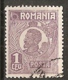 TIMBRE 104o, ROMANIA, 1920, FERDINAND BUST MIC, 1 LEU, EROARE, CADRU INTRERUPT LATURA SUPERIOARA, MARCA ATIPICA, EROARE MAJORA, SPECTACULOASA, ECV