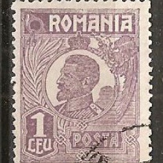 TIMBRE 104o, ROMANIA, 1920, FERDINAND BUST MIC, 1 LEU, EROARE, CADRU INTRERUPT LATURA SUPERIOARA, MARCA ATIPICA, EROARE MAJORA, SPECTACULOASA, ECV