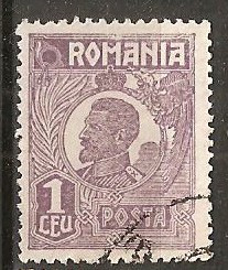 TIMBRE 104o, ROMANIA, 1920, FERDINAND BUST MIC, 1 LEU, EROARE, CADRU INTRERUPT LATURA SUPERIOARA, MARCA ATIPICA, EROARE MAJORA, SPECTACULOASA, ECV foto