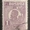 TIMBRE 104o, ROMANIA, 1920, FERDINAND BUST MIC, 1 LEU, EROARE, CADRU INTRERUPT LATURA SUPERIOARA, MARCA ATIPICA, EROARE MAJORA, SPECTACULOASA, ECV