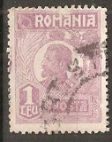 TIMBRE 104a6, ROMANIA, 1920, FERDINAND BUST MIC, 1 LEU, EROARE, INTRERUPERE URIASA A CADRULUI PE LATURA DE SUS, EROARE MAJORA, COLOSALA, RARITETE, ECV