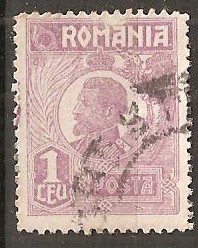 TIMBRE 104a6, ROMANIA, 1920, FERDINAND BUST MIC, 1 LEU, EROARE, INTRERUPERE URIASA A CADRULUI PE LATURA DE SUS, EROARE MAJORA, COLOSALA, RARITETE, ECV foto