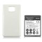 Acumulator alb extins 3500 mAh Samsung Galaxy S2 i9100 baterie extinsa + folie
