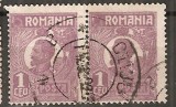 TIMBRE 104n, ROMANIA, 1920, FERDINAND BUST MIC, 1 LEU, EROARE, CADRU INTRERUPT LATURA DREAPTA, RARITATE, MARCA ATIPICA, ERORI, ECV, ATIPICE, RARITATI