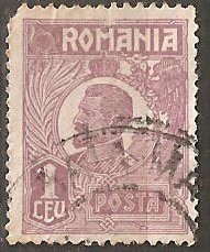 TIMBRE 104s, ROMANIA, 1920, FERDINAND BUST MIC, 1 LEU, EROARE, CADRU INTRERUPT LATURA SUPERIOARA, MARCA ATIPICA, EROARE MAJORA, SPECTACULOASA, ECV foto