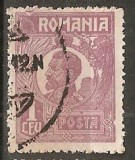 TIMBRE 104h, ROMANIA, 1920, FERDINAND BUST MIC, 1 LEU, EROARE, CADRU INTRERUPT SUS - STANGA, RARITATE, MARCA ATIPICA, ERORI, ECV, ATIPICE, RARITATI