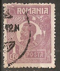 TIMBRE 104h, ROMANIA, 1920, FERDINAND BUST MIC, 1 LEU, EROARE, CADRU INTRERUPT SUS - STANGA, RARITATE, MARCA ATIPICA, ERORI, ECV, ATIPICE, RARITATI foto