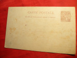 *Carte Postala cu 10 centi violet Monaco ,sfarsit sec.XIX